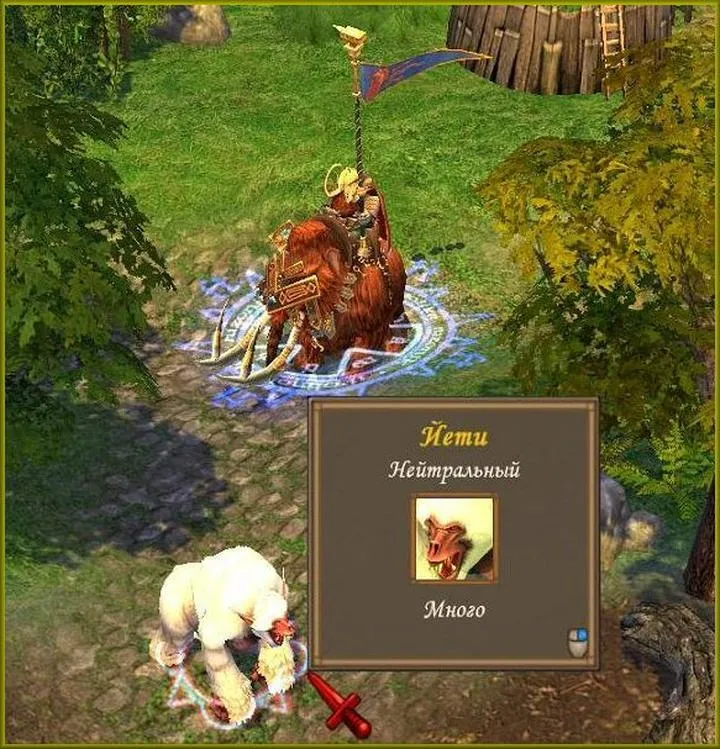 Instalacja spolszczenia krok po kroku