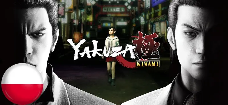 Yakuza kiwami 3 polska wersja